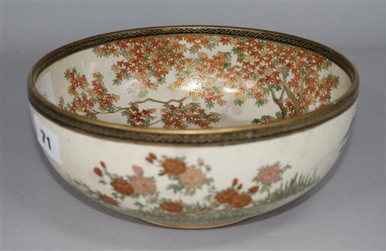 A Japanese Satsuma bowl- peacocks